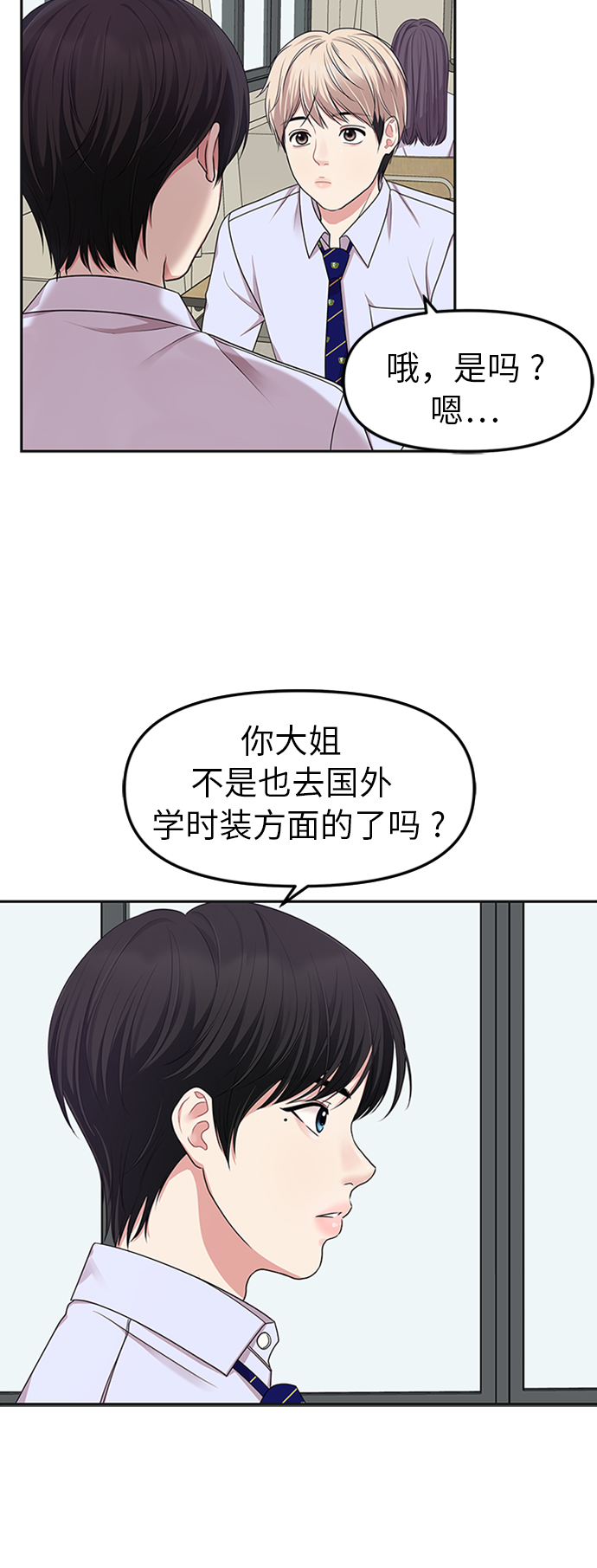 第 57 页