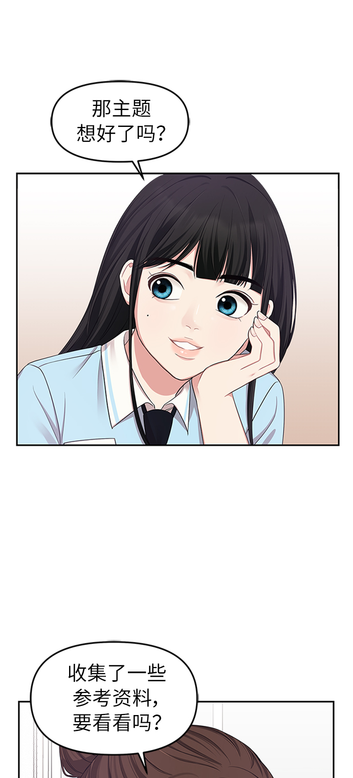 第 62 页