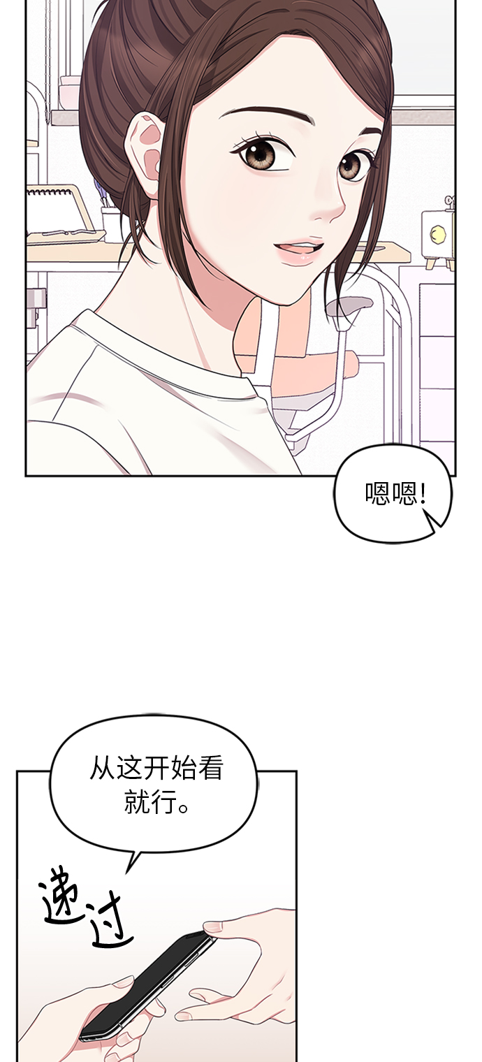 第 63 页