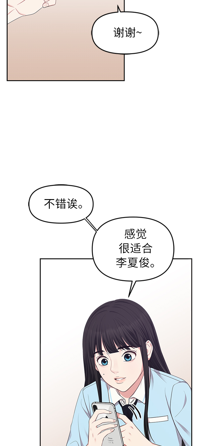 第 64 页