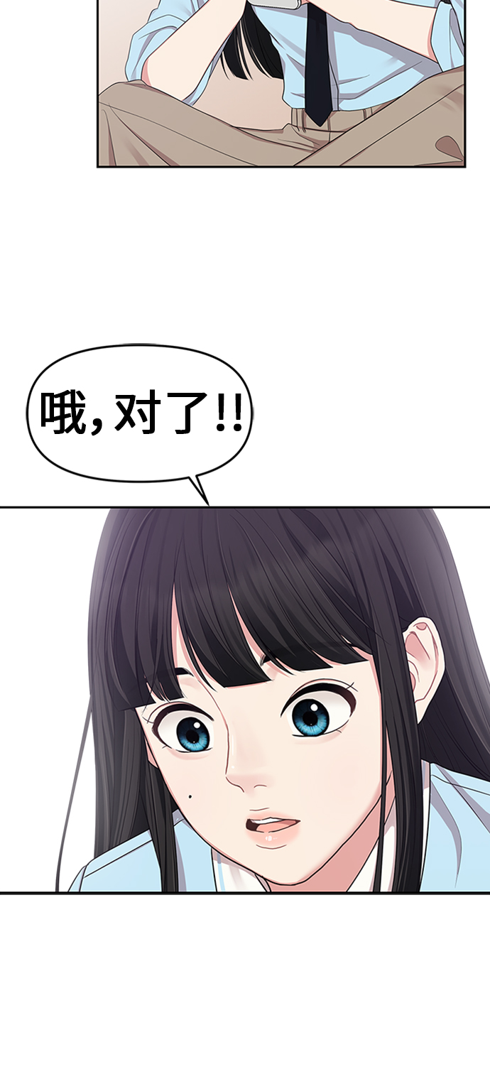第 65 页