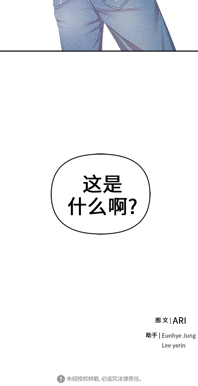 第 76 页