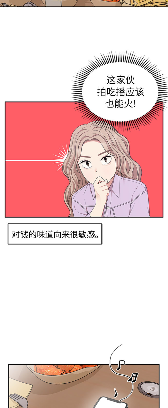 第 57 页