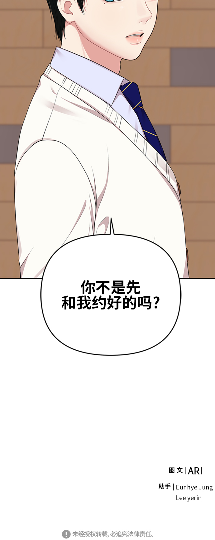 第 62 页