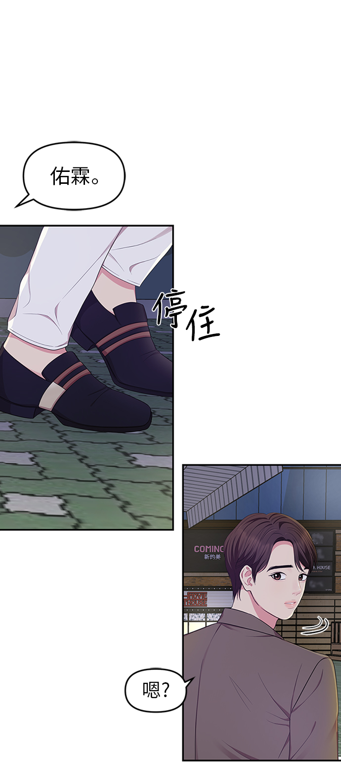 第 40 页