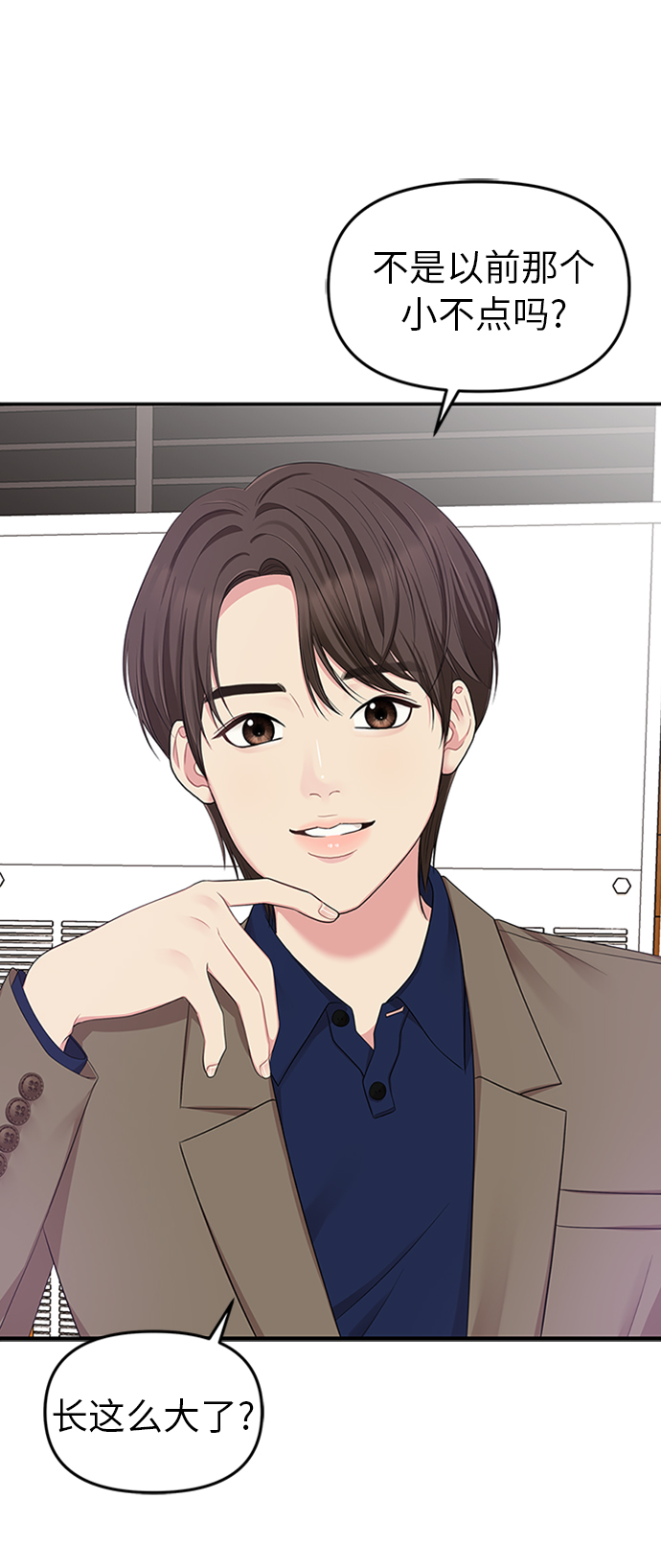 第 48 页