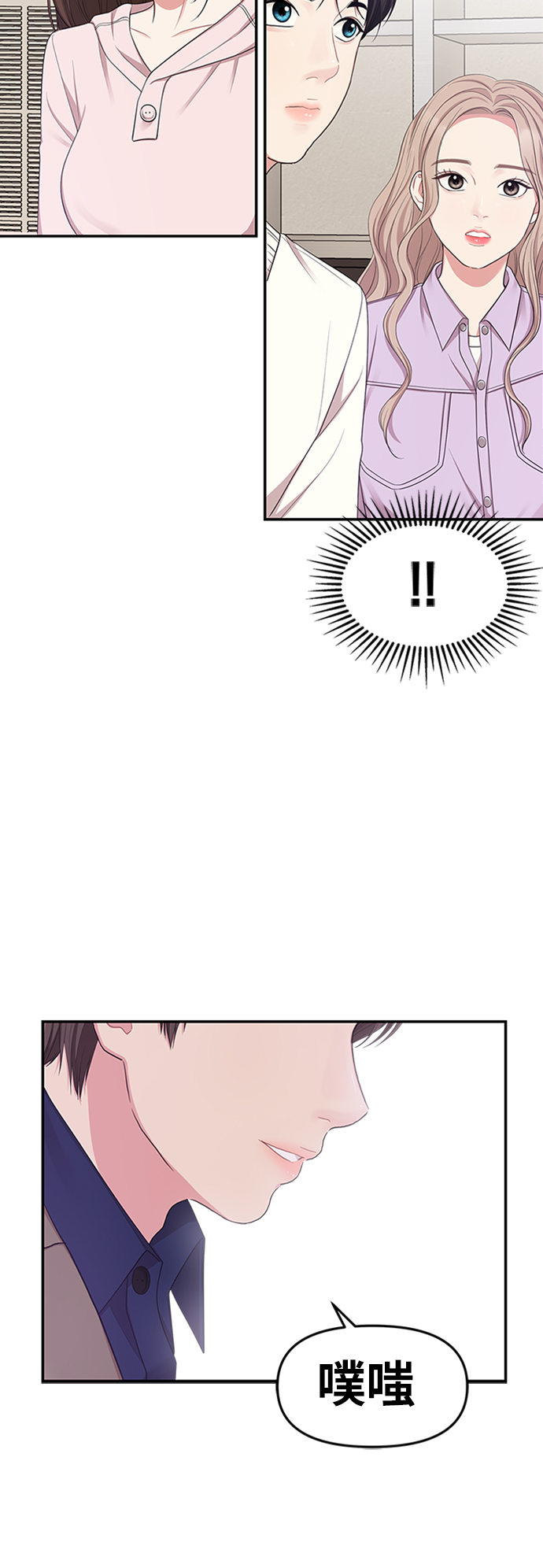 第 57 页