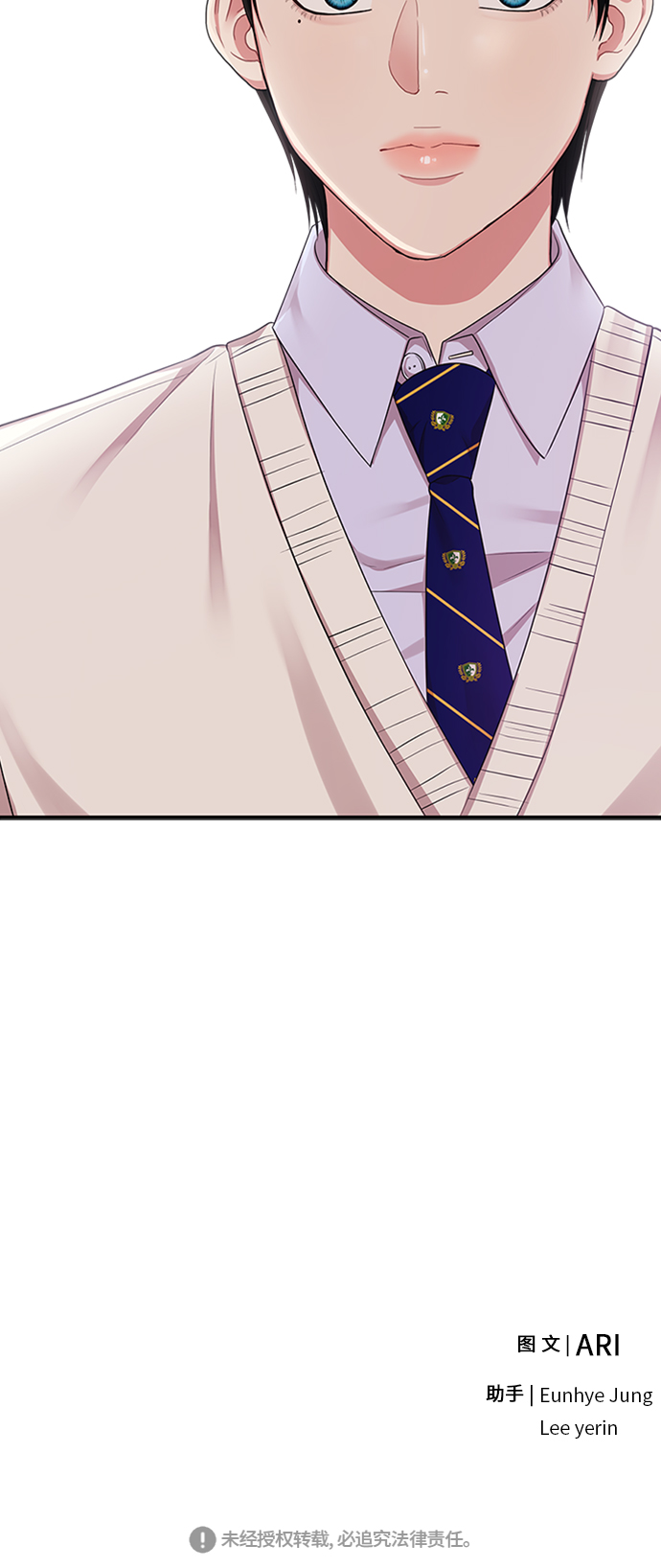 第 62 页