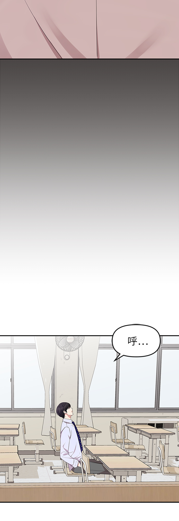 第 60 页