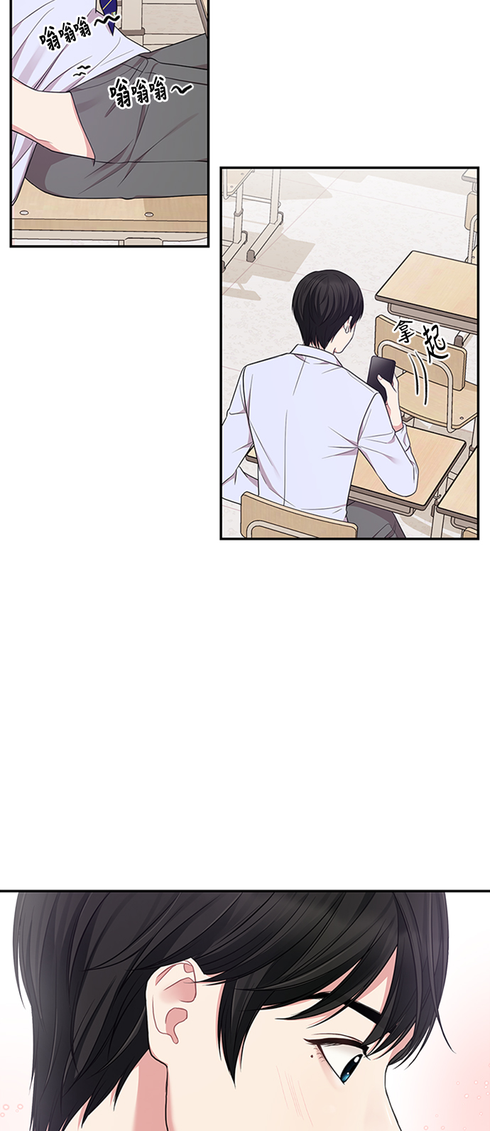 第 63 页