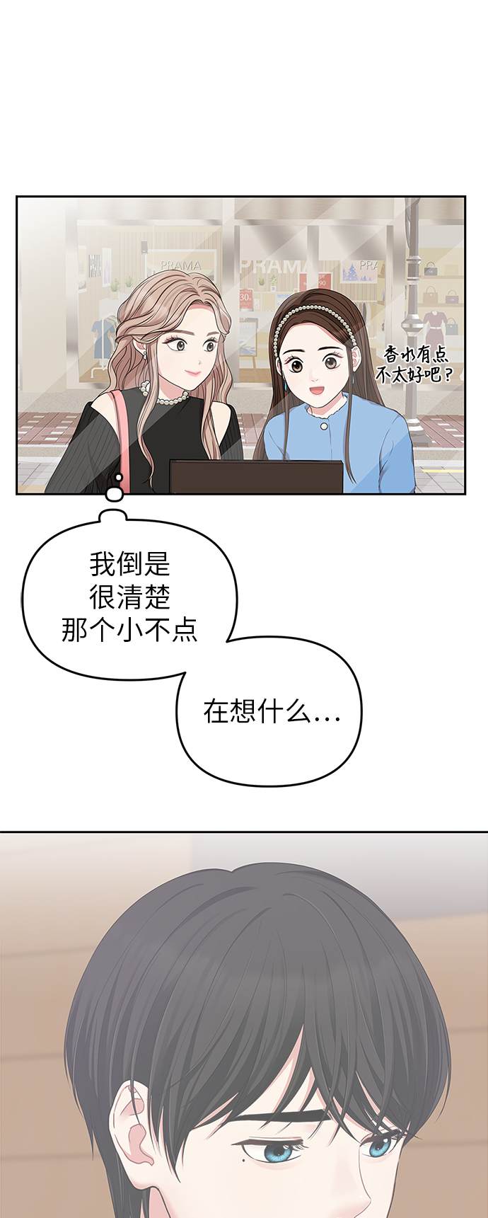 第 50 页