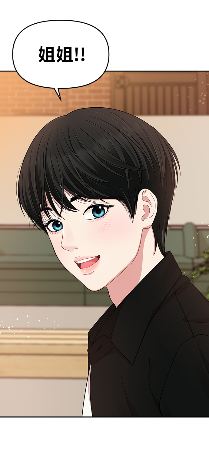 第 56 页
