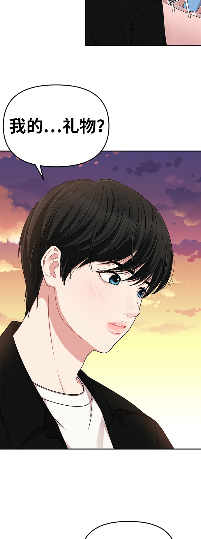第 58 页
