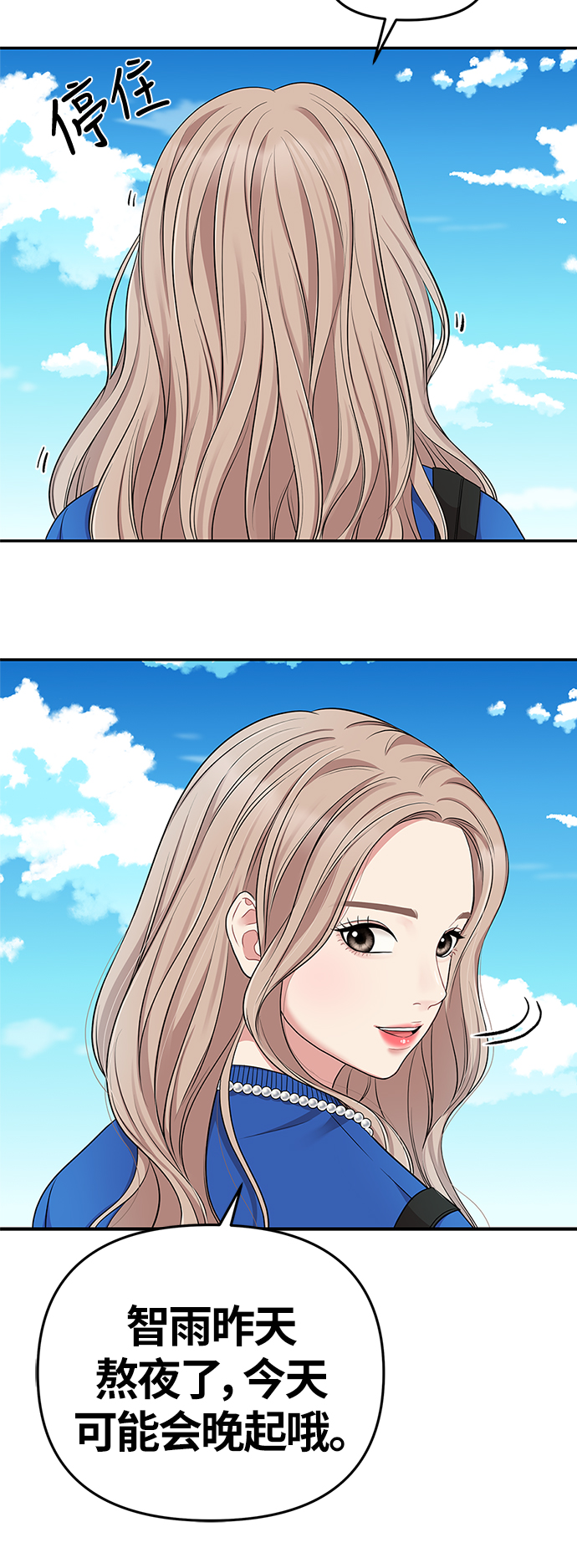 第 56 页