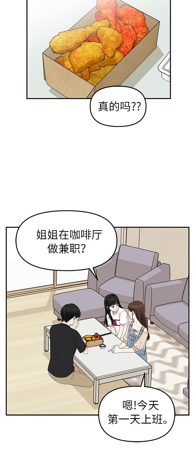 第 41 页