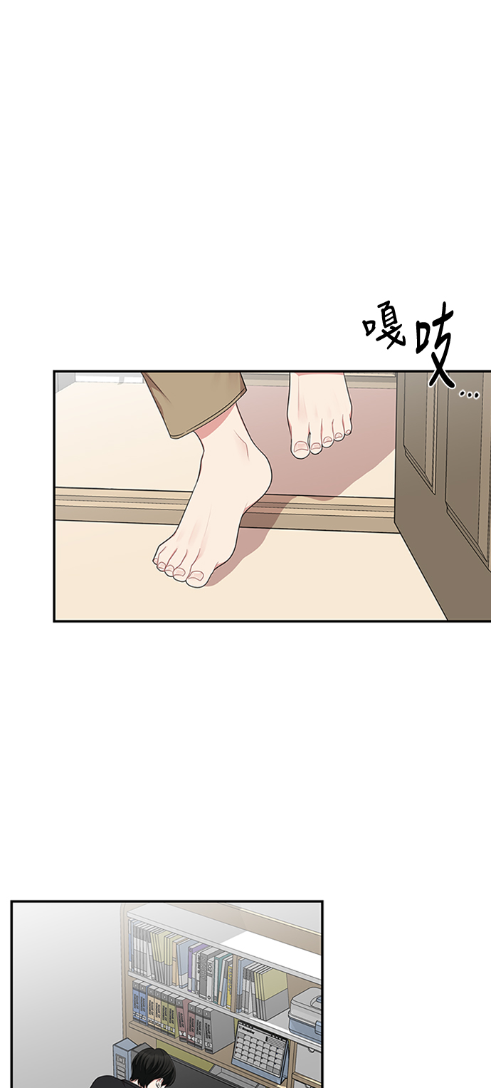 第 60 页