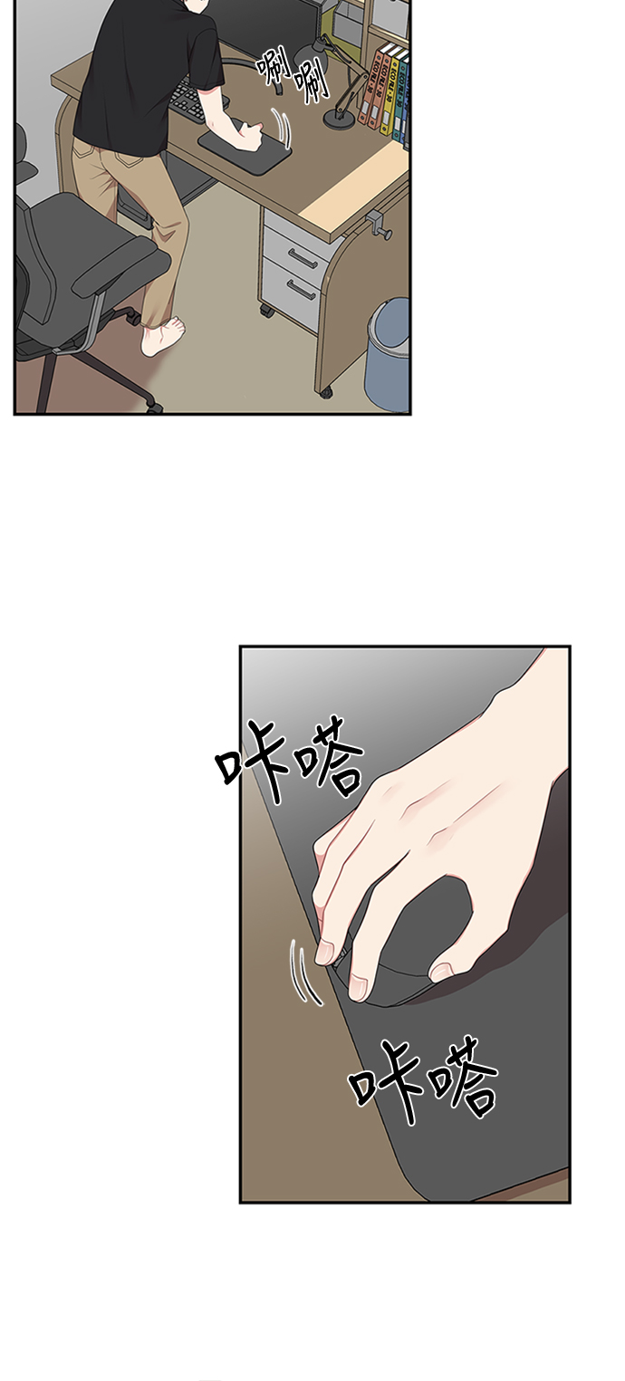 第 61 页
