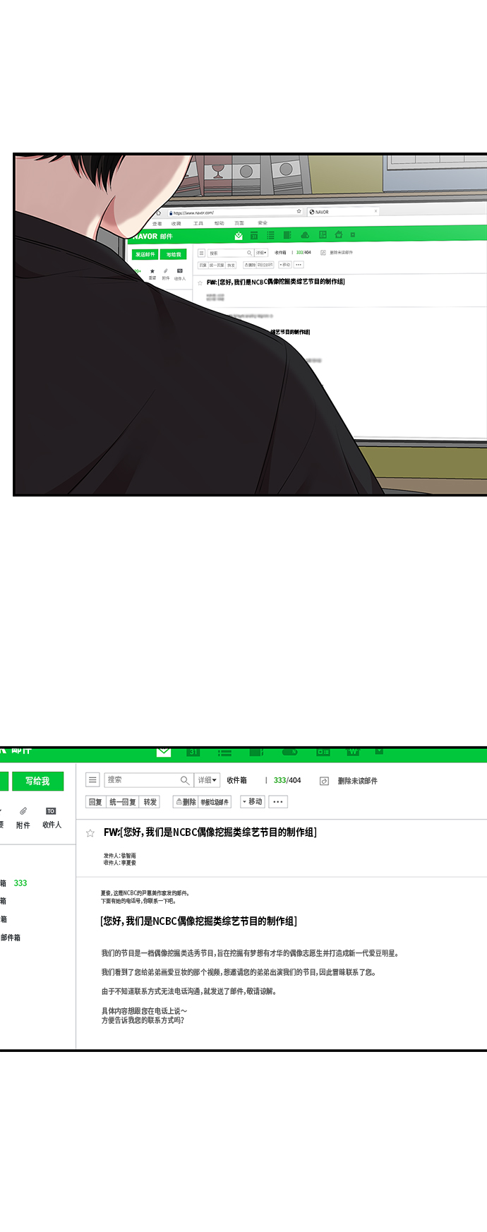 第 62 页