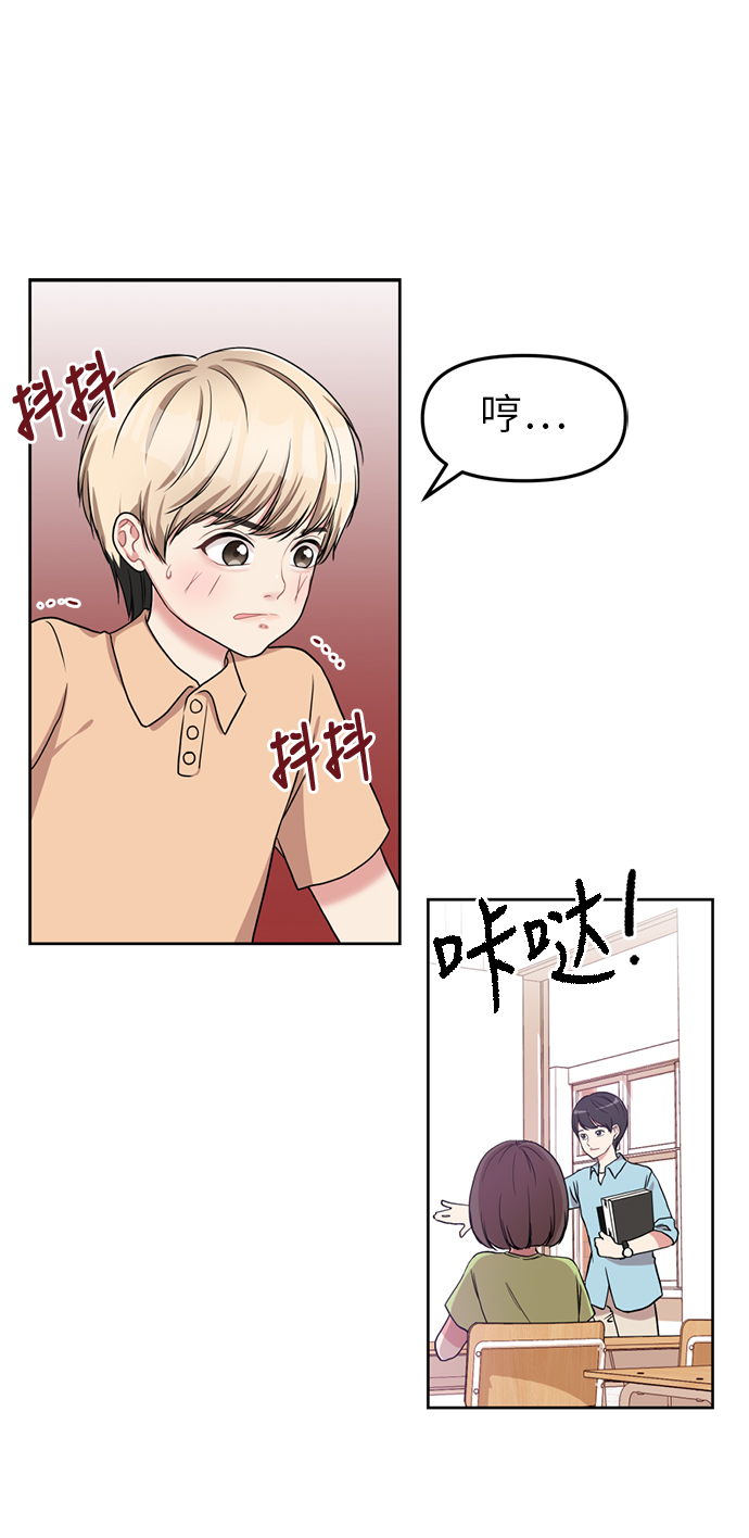 第 54 页