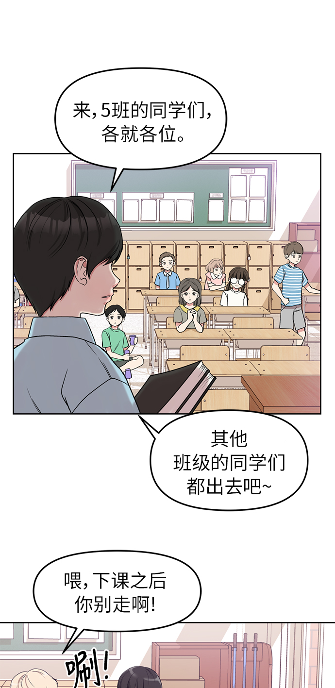 第 55 页