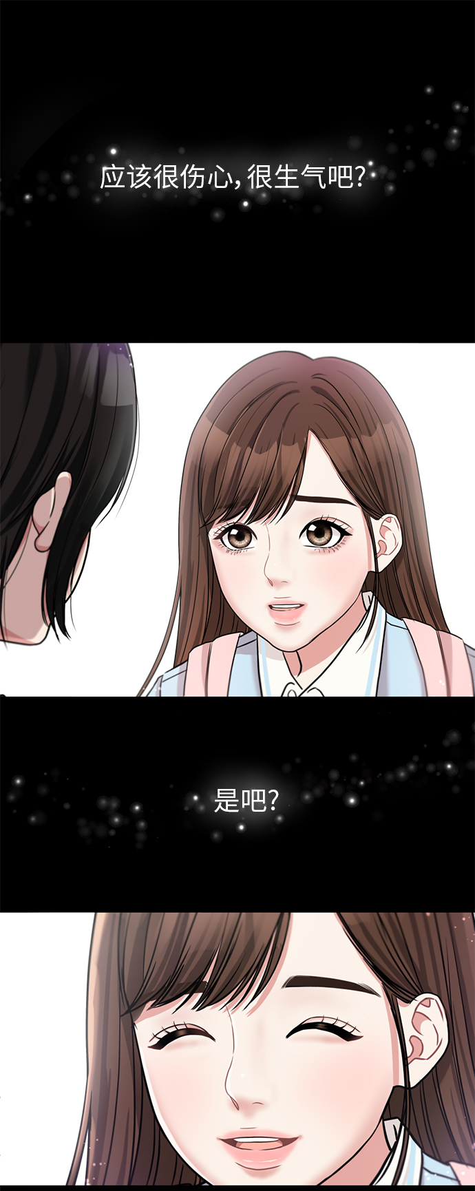 第 58 页