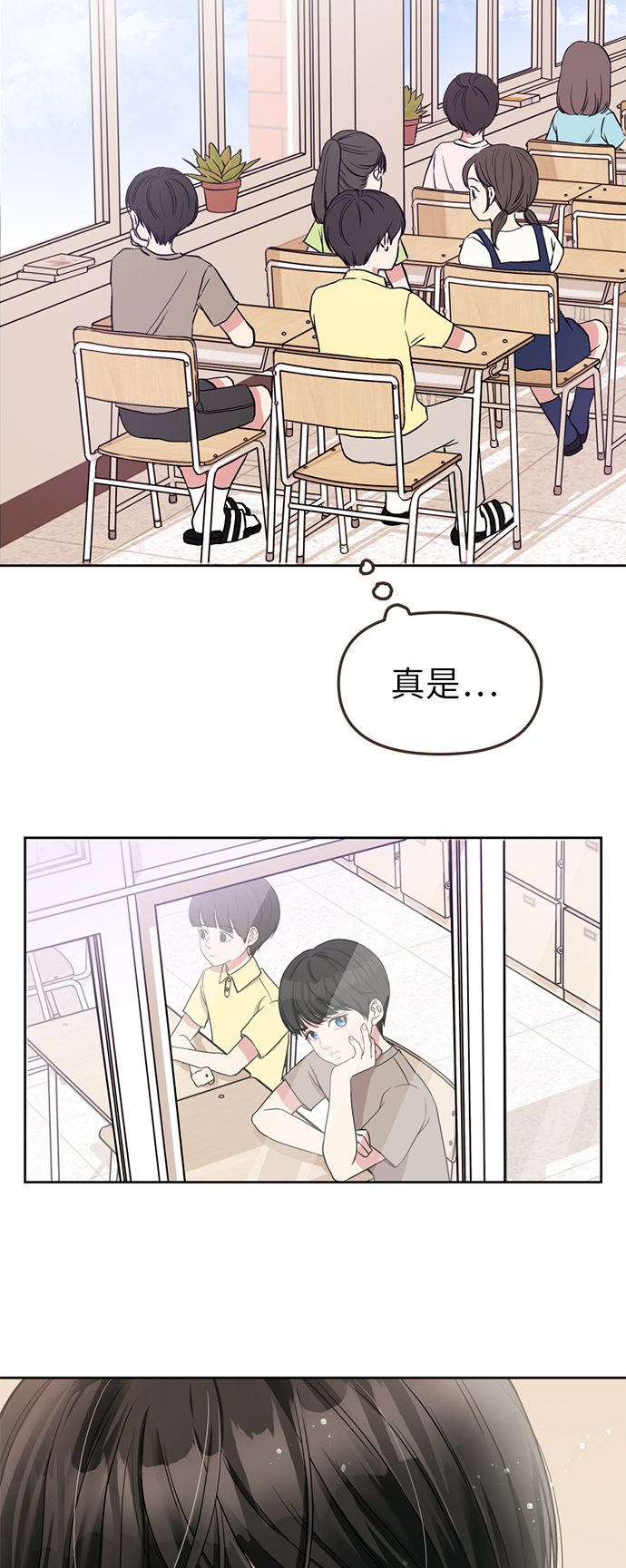 第 60 页