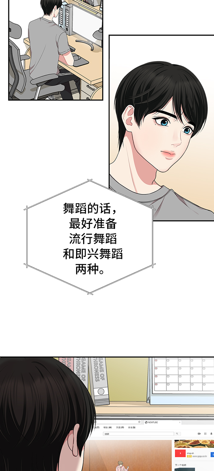 第 50 页