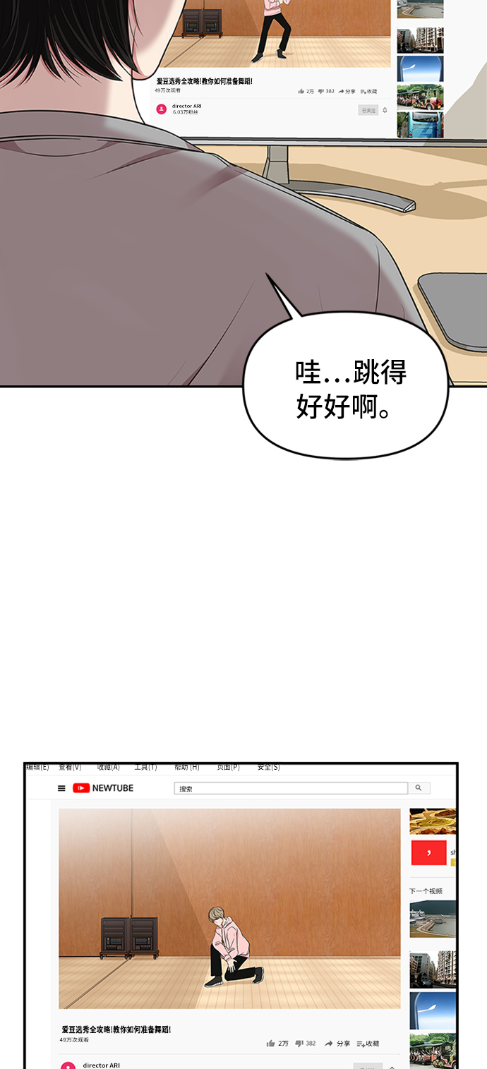 第 51 页