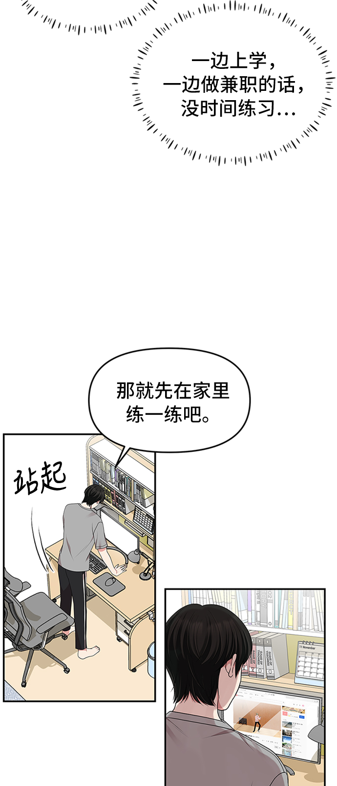 第 63 页