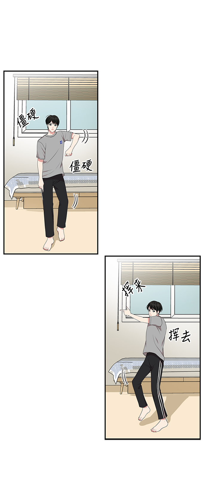 第 65 页