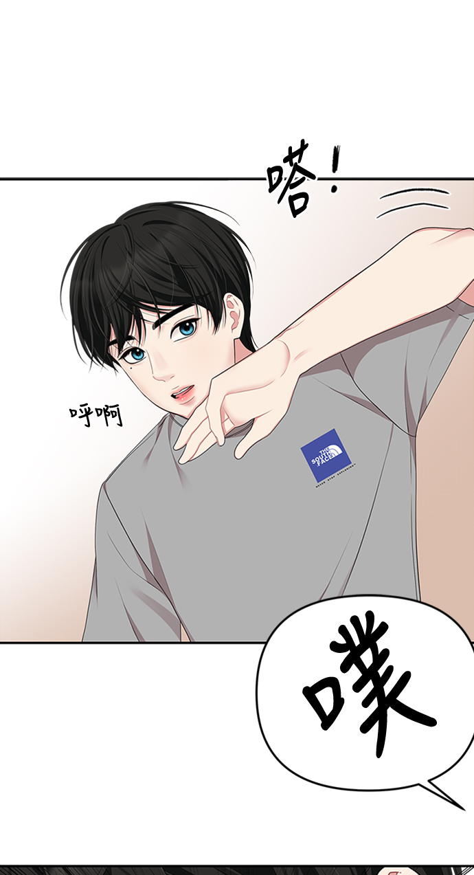 第 66 页