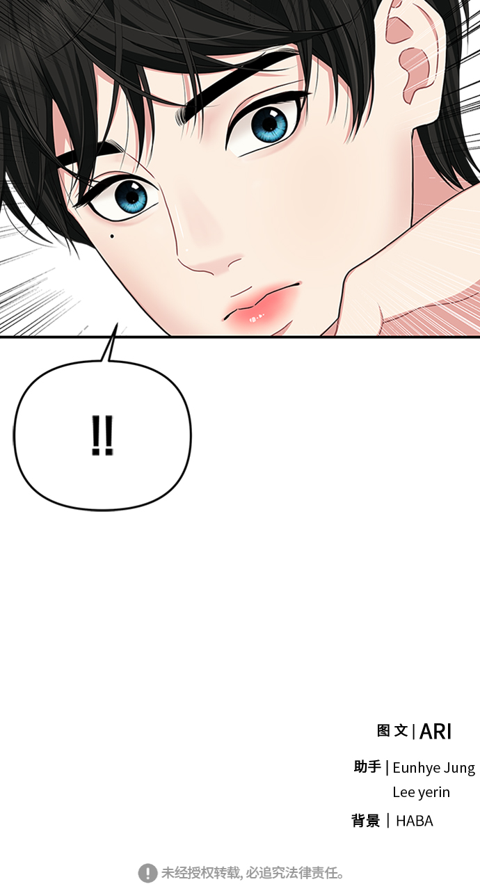 第 67 页