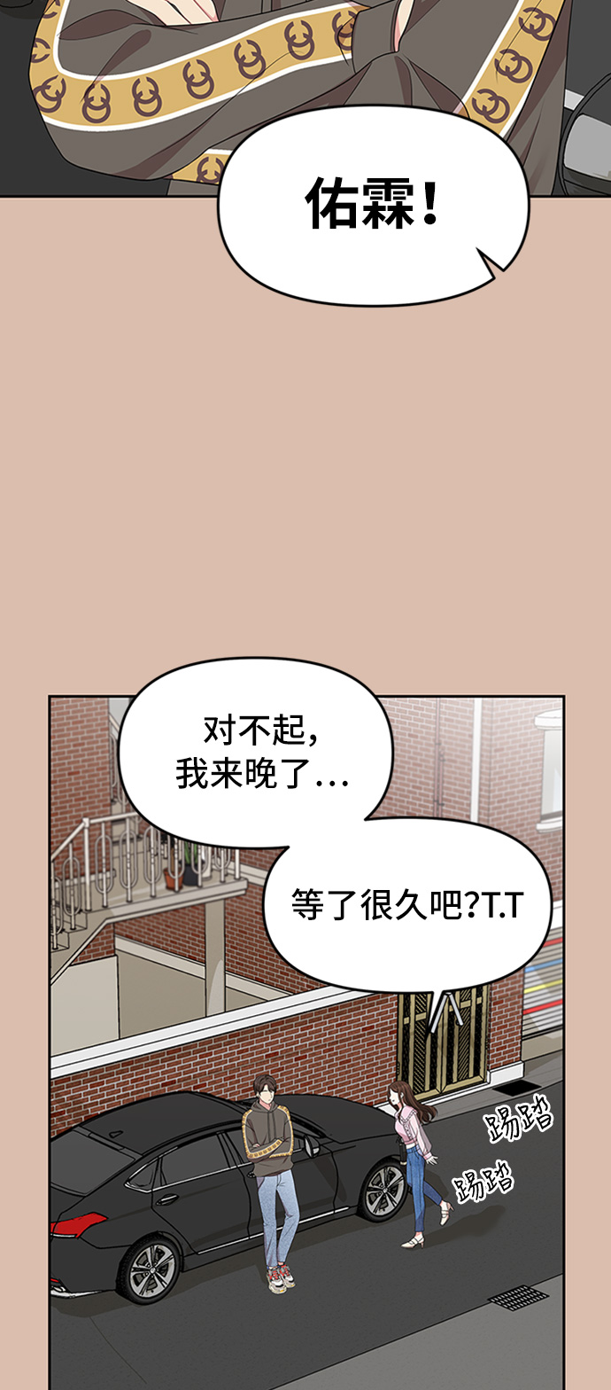 第 41 页