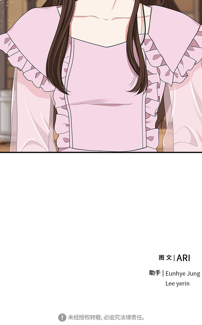 第 62 页
