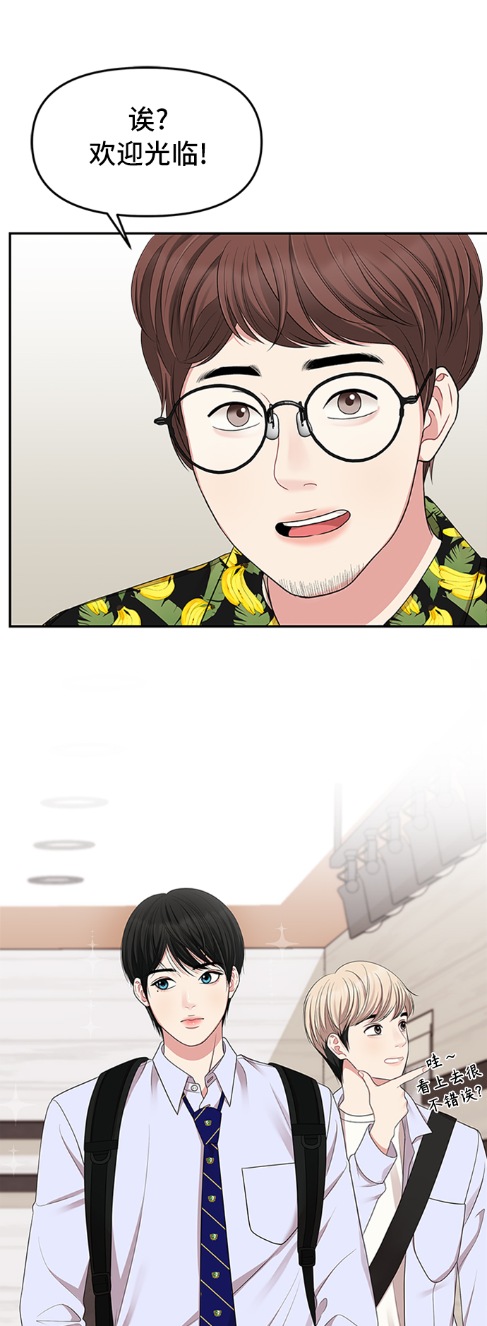 第 46 页