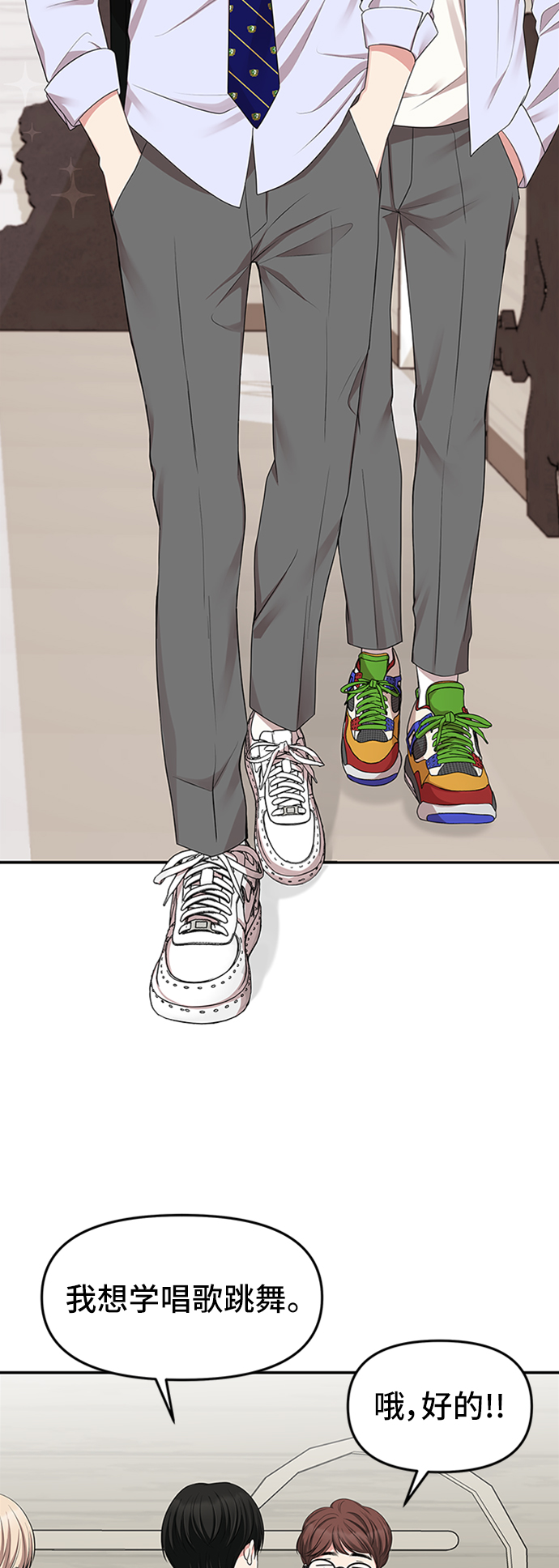 第 47 页