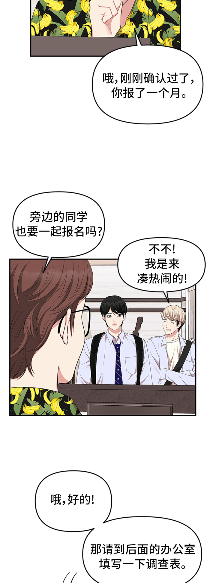 第 51 页