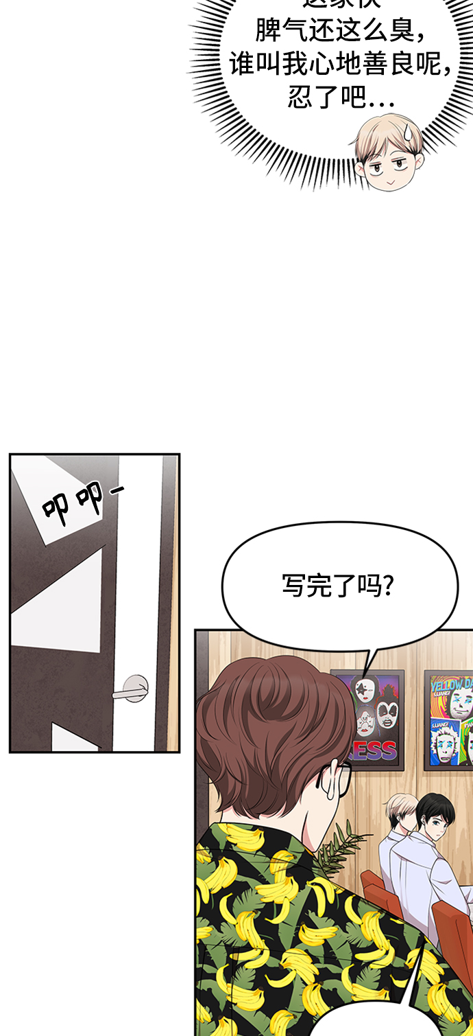 第 60 页