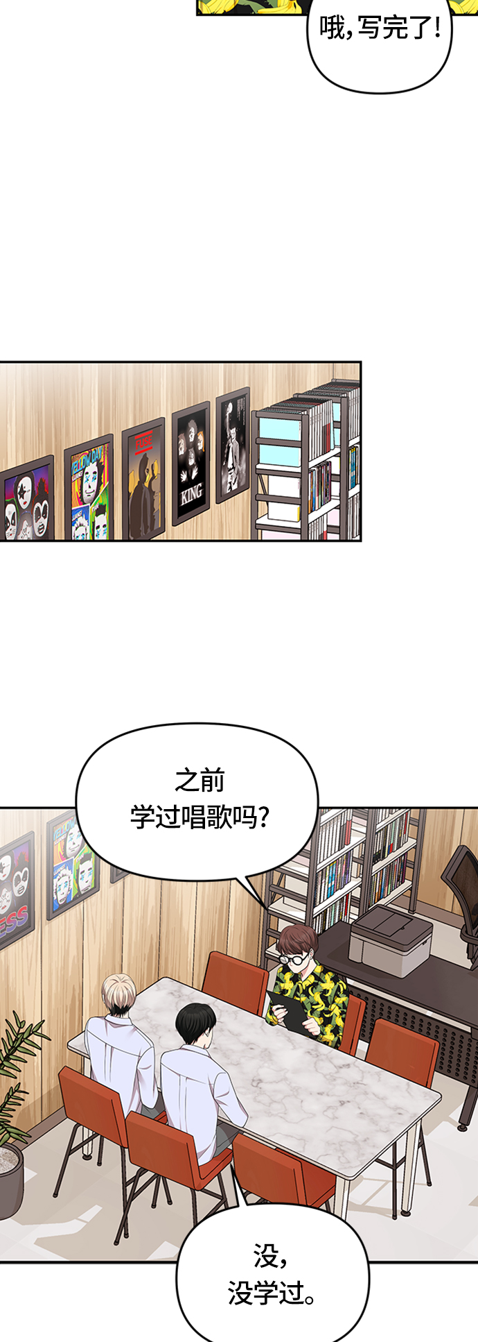 第 61 页