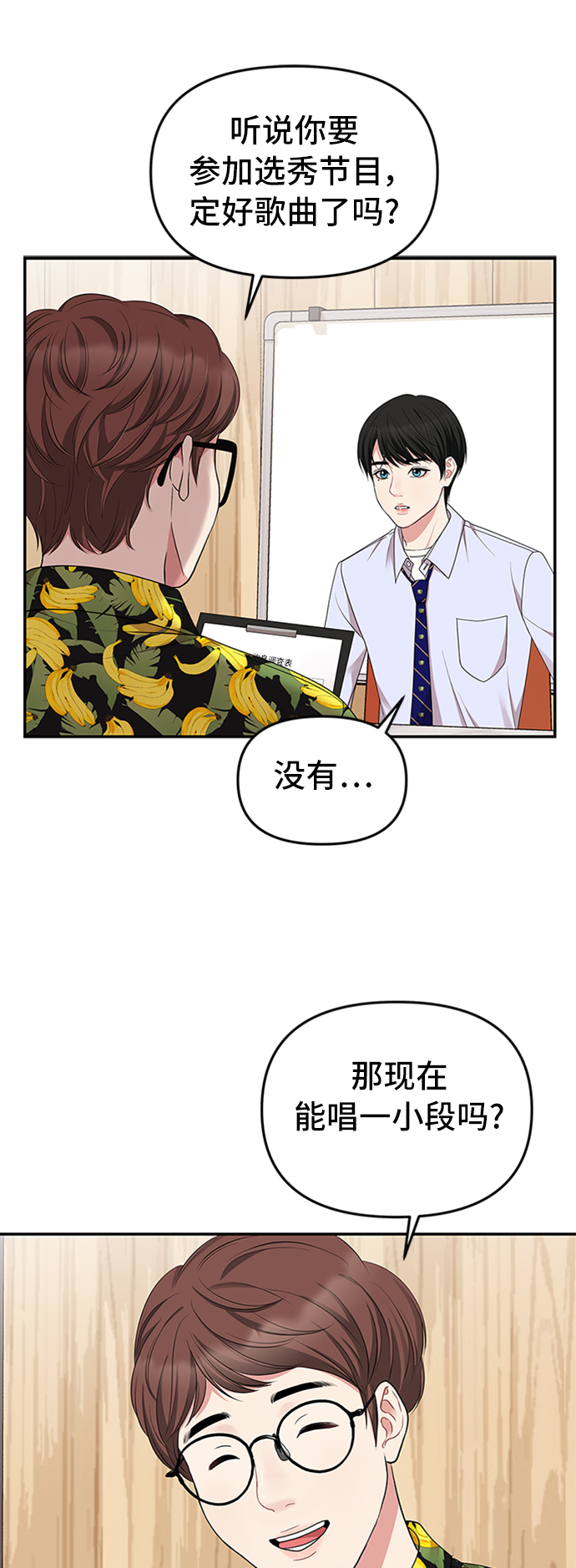 第 63 页