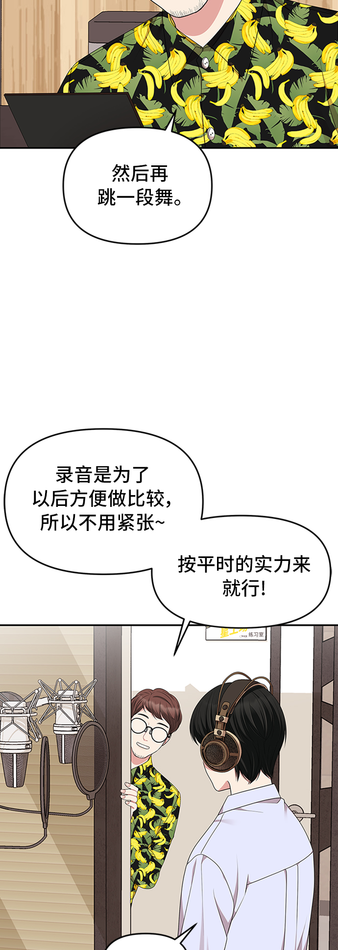 第 64 页
