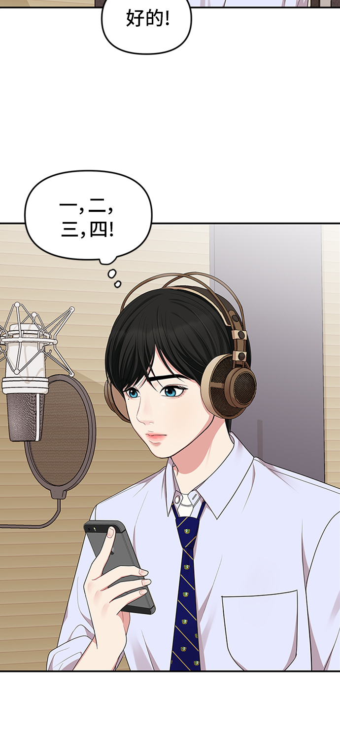 第 65 页
