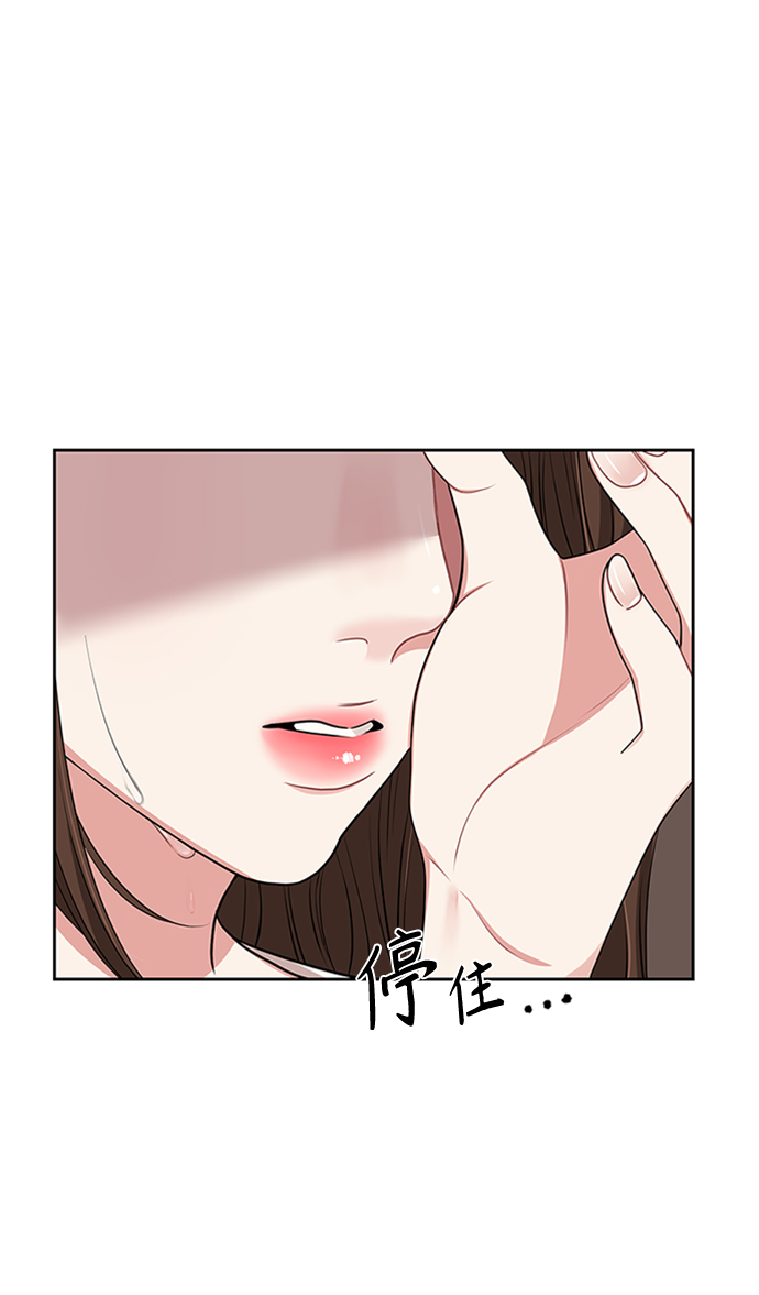第 69 页