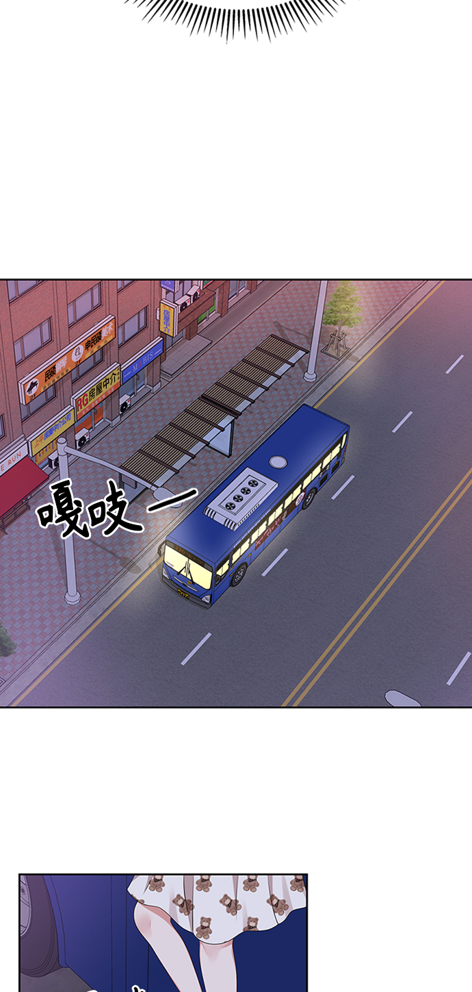 第 82 页