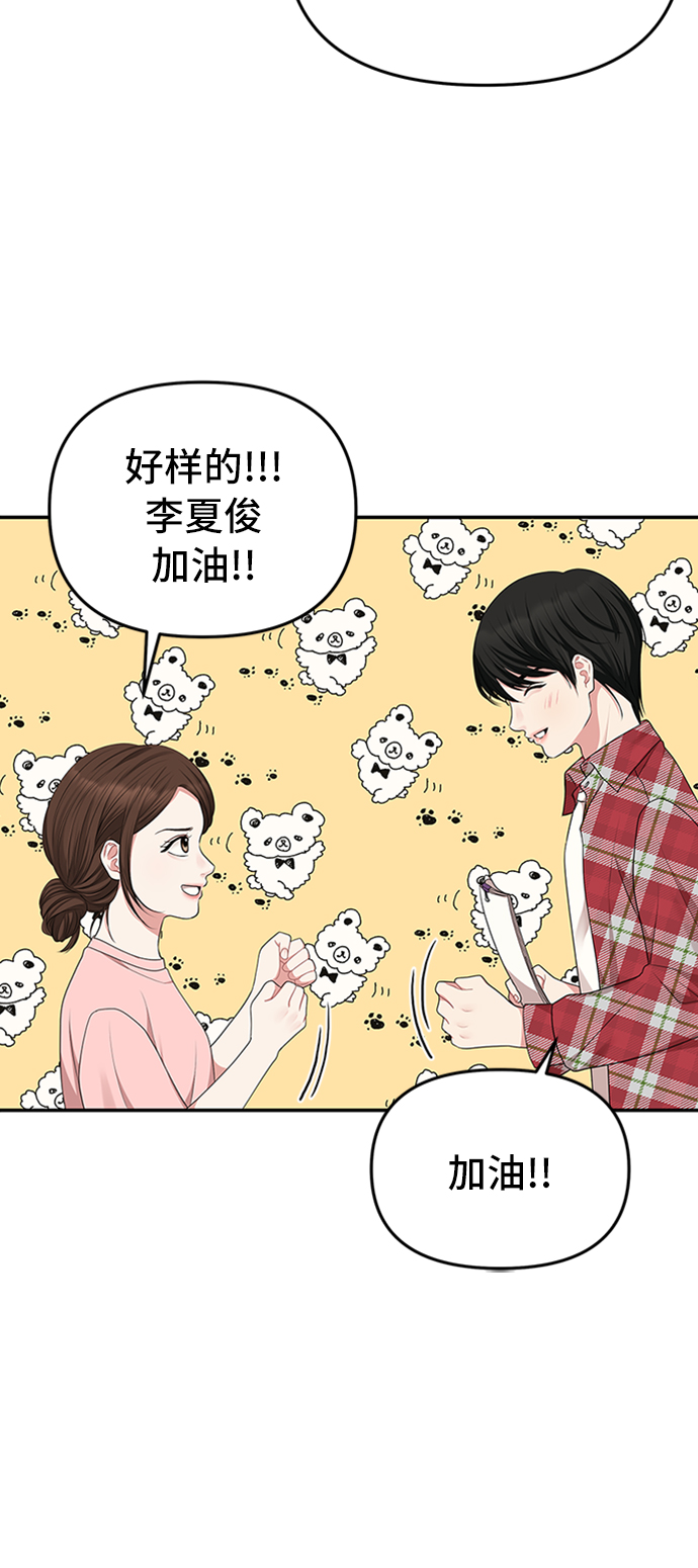 第 56 页