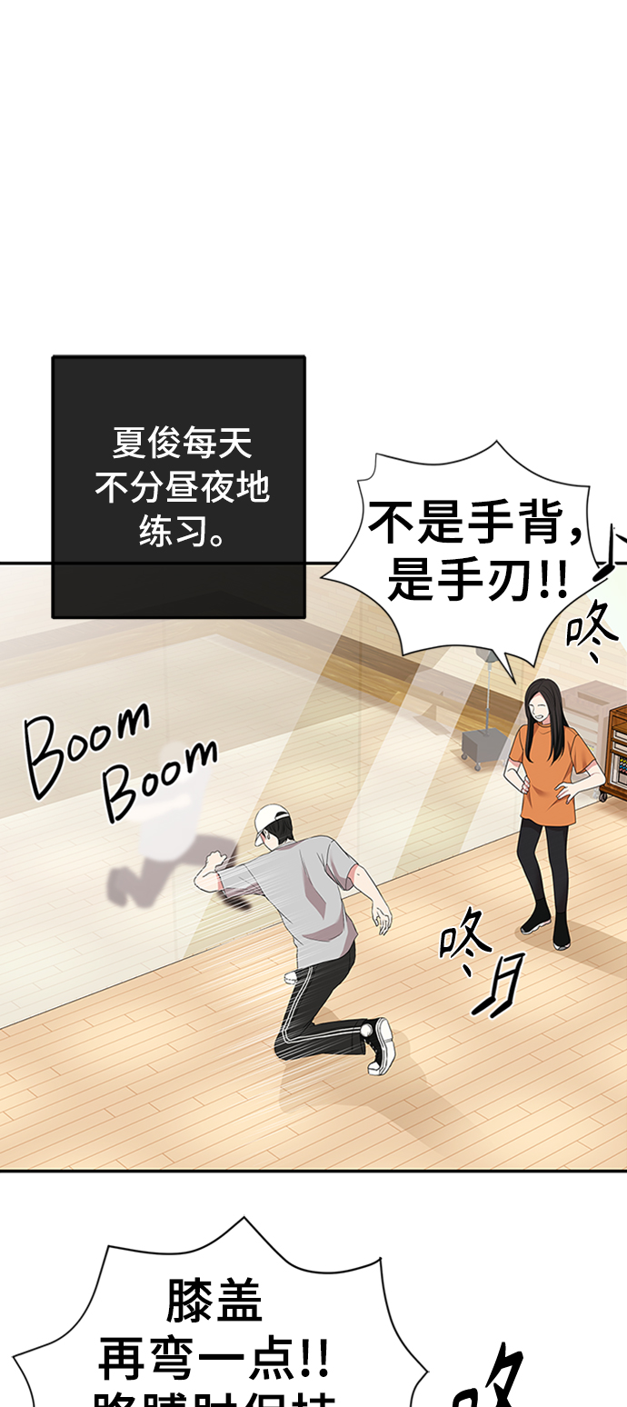 第 57 页