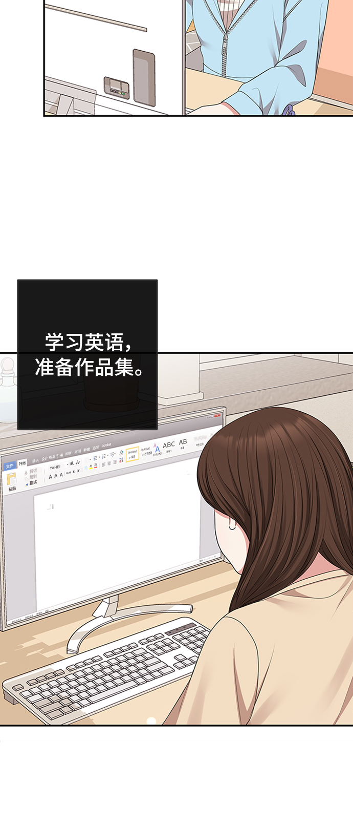 第 60 页