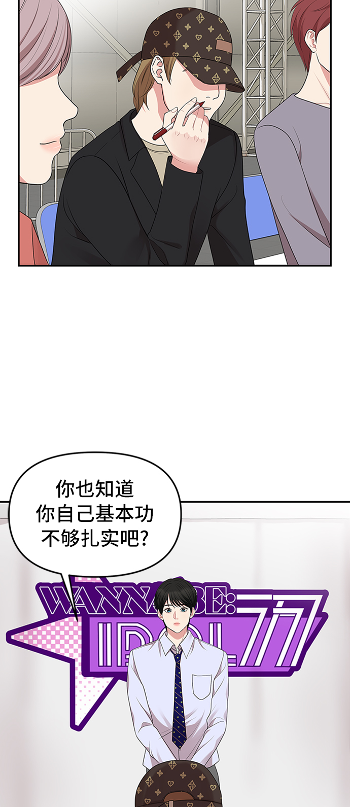 第 42 页
