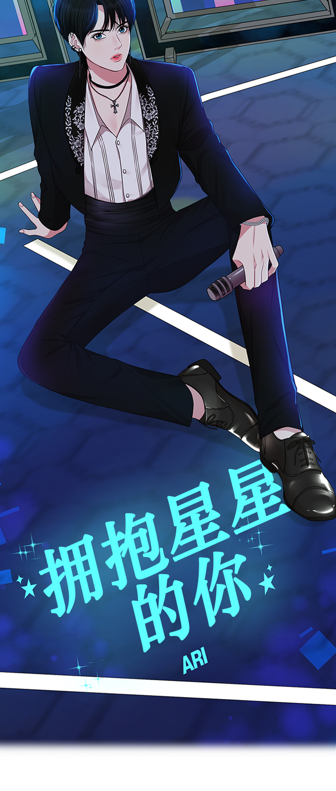 第 48 页