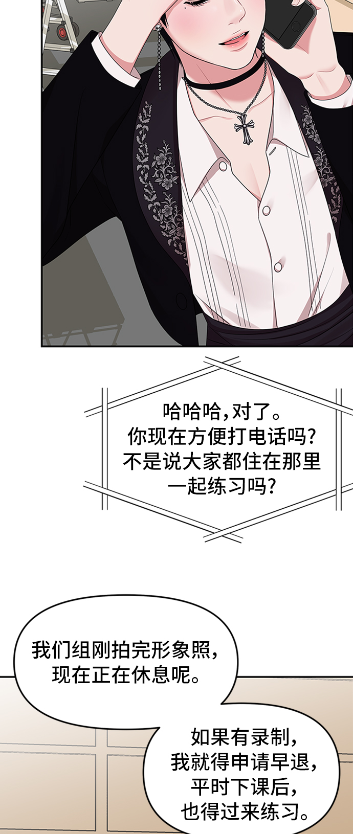 第 60 页